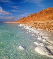 Jerusalem and Dead Sea Tour Jerusalem and Dead Sea Tour